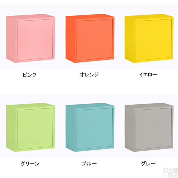 在庫処分50 Off ウォールラック 扉付き ウォールシェルフ ボックス 吊り戸棚 ウォールキャビネット ラック 棚 壁 シェルフ 石膏ボード 壁掛け 収納ボックス 収納 リビング トイレ収納 壁面ラック ウォールボックス 壁掛けシェルフ 木製 玄関 トイレ Aino Wb7 Dx A M