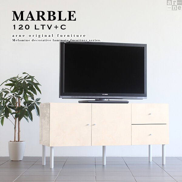 70%OFF!】 テレビ台 ローボード テレビボード 120 鏡面 完成品 収納 脚付き 120cm サイドボード 高級 幅120 TV台 引き出し  高さ60cm 書斎 40インチ 50インチ ロータイプ tvボード テレビラック リビングボード リビング収納 扉付き アンティーク 大理石風 ロー  ...