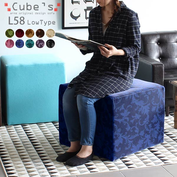 超大特価 楽天市場 スツール アンティーク 玄関イス おしゃれ ネイルサロン ドレッサー 椅子 腰掛け オットマン チェア ロースツール スツールソファ ベンチスツール 1人掛け 黒 一人掛け 北欧 シンプル レトロ ベロア 待合 日本製 モケット 赤 ブラック グリーン