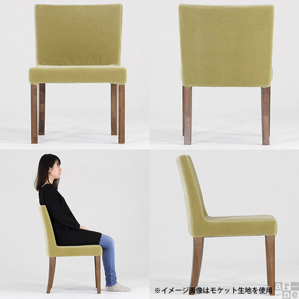 超可爱の ダイニングチェア 在宅 テレワーク 勉強 学習 チェア 椅子 肘無し デニム生地 肘なし 脚br 1p S Joy 日本製 リビングチェア ブルックリン 男前 モダン チェアー ブルー ダイニング イス 1人 いす デニムチェア おしゃれ 大人 勉強椅子 キャスターなし デスク