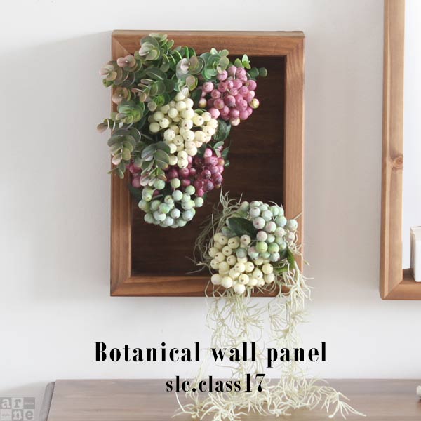 楽天市場】光触媒 観葉植物 お祝い インテリアグリーン フェイク