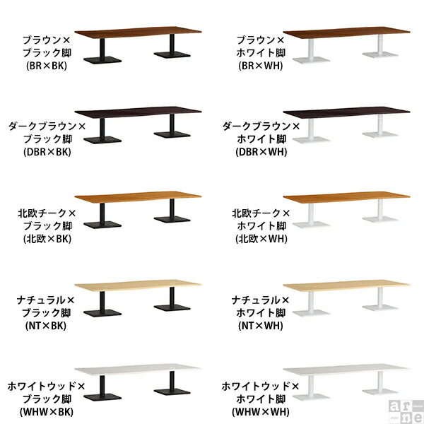 幅175cm 幅175cm 北欧 奥行65cm 高さ42cm ローテーブル ロー