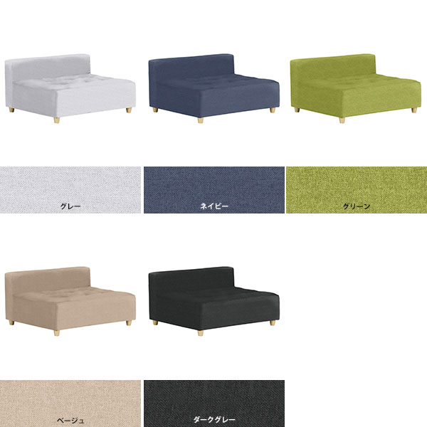 ローソファ 一人 ローソファー 1人掛け コンパクト ソファ ベンチソファー ソファー 一人用 待合室 ベンチ ワンルーム 1 5人掛け 一人暮らし 背もたれあり 脚付き 背もたれ 低い あぐら 一人掛け 北欧 おしゃれ ロビーチェア 日本製 Baggy Dx アームレス 3 4 ホリデー