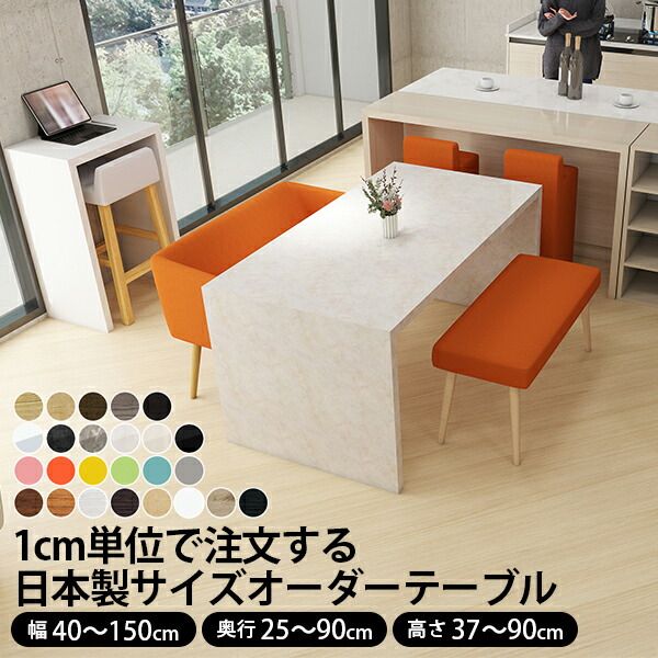 センターテーブル　ローテーブル　ツインテーブル　ちゃぶ台　PCデスク 楽天市場】ローデスク ちゃぶ台 長方形 ローテーブル 文机 北欧