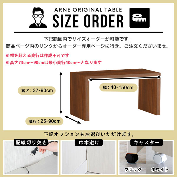 奥行50 デスク 高さ72cm パソコンデスク 【幅70 高さ72cm】 ナチュラル 大理石 50cm シンプル 奥行 鏡面 奥行 マーブル