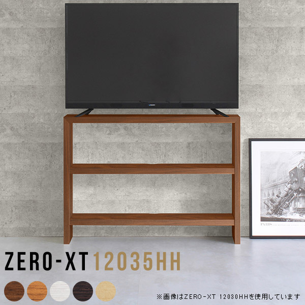 Tv台 オープンシェルフ ホワイト ホワイト テレビボード ゲーム機収納 おしゃれ オープンラック 脚付き 一人暮らし フリーラック ハイタイプ リビングボード テレビラック 日本製 シンプル ラック テレビ台 1 オープンラック 幅1 サイドボード 白 チーク Tvボード Tv台 オープンシェルフ ホワイト ホワイト テレビボード ゲーム機収納 おしゃれ オープンラック 脚付き 一人暮らし フリーラック ハイタイプ リビングボード テレビラック 日本製 シンプル ラック テレビ台 1 オープンラック 幅1 サイドボード 白 チーク Tvボード