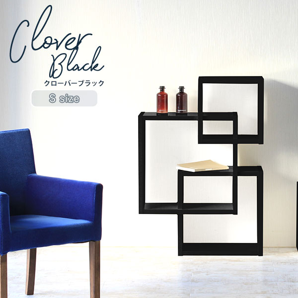 飾り棚 ディスプレイ 黒 棚 収納 オープンシェルフ リビング収納 モダン オープンラック おしゃれ ディスプレイラック 収納棚 シェルフ ブラック フリーシェルフ 鏡面 デザインシェルフ ラック 飾り棚 オープンシェルフ ディスプレイ 間仕切り 棚 リビング リビング収納