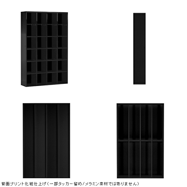 本棚 大容量 書斎 ブックシェルフ シェルフ ブラック おしゃれ コミック 完成品 鏡面 ディスプレイラック 棚 6段 カラーボックス 収納 黒 オープンラック 高級 書棚 雑誌ラック 漫画棚 壁面収納 ラック リビング収納 漫画 フリーラック 日本製 H 001 4 6 D27 Black