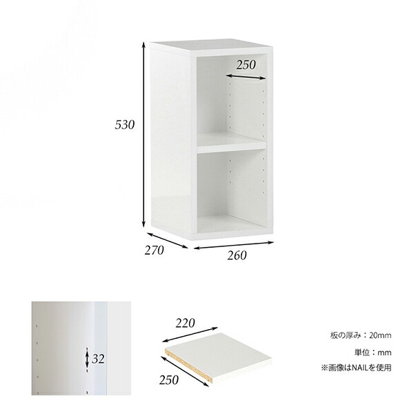 カラーボックス 鏡面 本棚 ディスプレイラック ミニラック 棚 本箱 ホワイト 2段 ミニ ラック スリム 小さい 白 低い ボックス シェルフ ディスプレイラック ロータイプ 2段ボックス 隙間収納 リビング収納 本棚 カラーボックス 2段 ホワイト スリム 棚 ミニラック 白