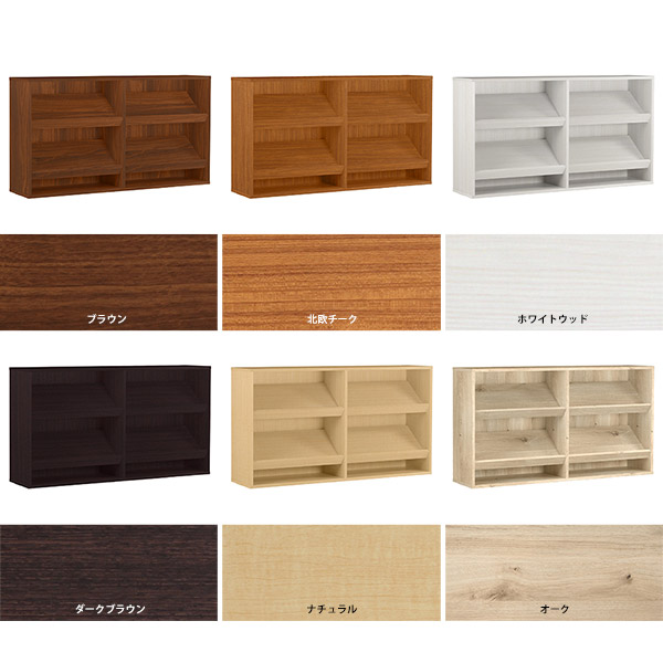 大容量 絵本ラック 1500 2 ロータイプ おしゃれ リビングボード Sfcafe リビング収納 棚 ディスプレイラック 本棚 ホワイト 収納 ローボード 木製 リビングラック 雑誌 絵本棚 おもちゃ箱 サイドボード 北欧 大容量 絵本ラック ロータイプ ローボード 本棚 ディスプレイ