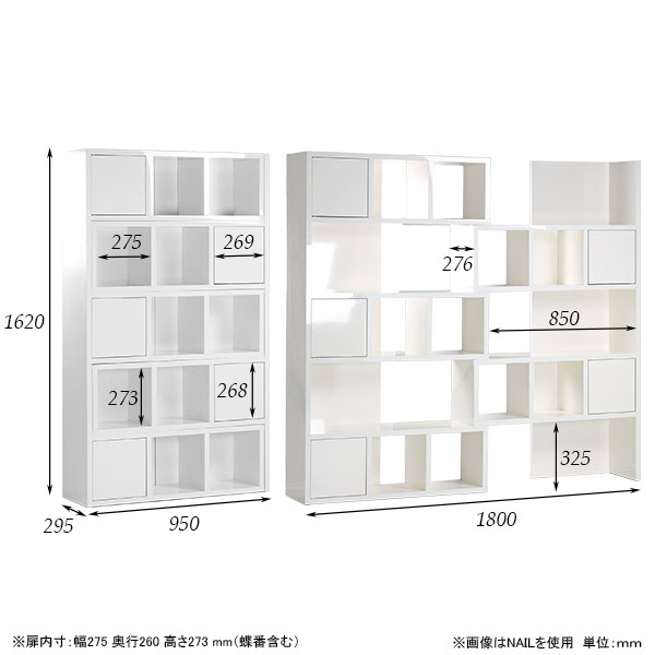 本棚 ディスプレイラック 大容量 90 5インテリア 寝具 収納 ラック スライド ディスプレイ オープンラック 5段 オープンシェルフ 奥行30cm 本棚 ラック カラーボックス リビング収納 扉付き 扉付 完成品 棚 鏡面 収納 リビングボード ハイタイプ リビング収納家具