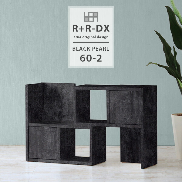 楽天市場】フェイクグリーン 光触媒 人工観葉植物 観葉植物 大型