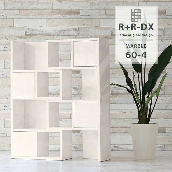 ラック オープンラック 扉付 奥行30cm リビング収納 4段ラック 棚 本棚 収納棚 ディスプレイラック 本棚 扉付 完成品 オープンシェルフ 扉付き リビングラック 収納 4段ラック おしゃれ 日本製 リビング収納 ディスプレイラック 完成品 ラック ディスプレイ 棚