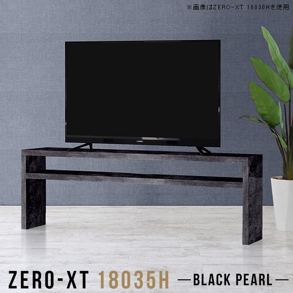 テレビボード 180 テレビ台 180cm 鏡面 リビングボード 60インチ 65インチ 大理石風 60型 65型 70インチ ブラック シンプル 高さ60 リビング収納 黒 シェルフ 日本製 国産 Tv台 脚付き 高級感 Tvボード オープンシェルフ ラック Tvラック サイドボード Zero Xt h Bp テレビボード 180 テレビ台 180cm 鏡面 リビングボード 60インチ 65インチ 大理石風 60型 65型 70インチ ブラック シンプル 高さ60 リビング収納 黒 シェルフ 日本製 国産 Tv台 脚付き 高級感 Tvボード オープンシェルフ ラック Tvラック サイドボード Zero Xt h Bp