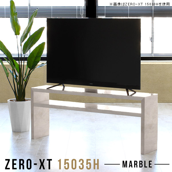 サイズ テレビ 65 型 テレビのサイズは部屋の広さに応じて決める！最適な大きさとは