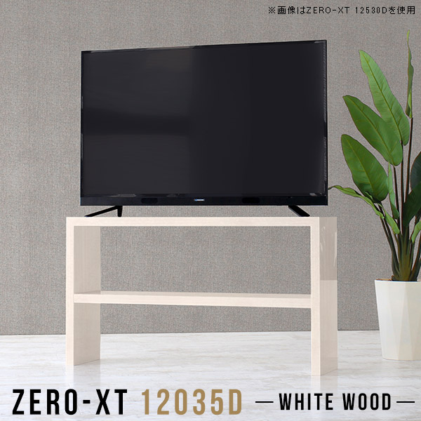 日本製の猫調度品続きものにキャットタワーや長椅子などの新作が御出まし！