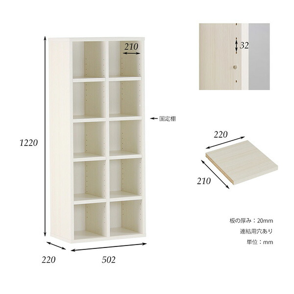 本棚 収納 薄型 オープンラック 収納 完成品 文庫本 おしゃれ コミック収納 奥行き22cm オフィス 北欧 ホワイト 書斎 マンガ収納ク オシャレ 雑誌 コミックラック 単行本 文庫本 収納家具 奥行き22cm 本棚 薄型 コミックラック 完成品 収納棚 スリム ホワイト 北欧 本棚 収納 薄型 オープンラック 収納 完成品 文庫本 おしゃれ コミック収納 奥行き22cm オフィス 北欧 ホワイト 書斎 マンガ収納ク オシャレ 雑誌 コミックラック 単行本 文庫本 収納家具 奥行き22cm 本棚 薄型 コミックラック 完成品 収納棚 スリム ホワイト 北欧