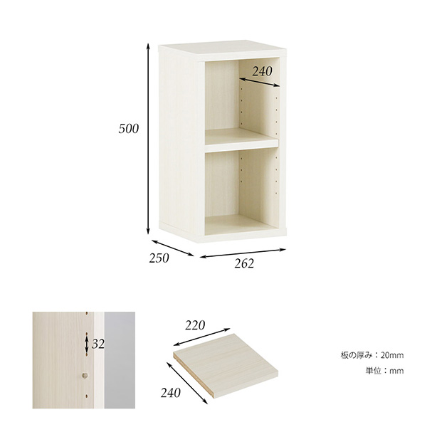 本棚 カラーボックス スリム 2段 木製ラック 棚 ミニラック ディスプレイラック 1列 ホワイト ミニ ロータイプ シェルフ 小さい 奥行25 白 低い おしゃれ 隙間 収納 ミニ本棚 スリムラック 完成品 低め 隙間収納 オープンラック リビング収納 奥行き25cm H 001 1 2