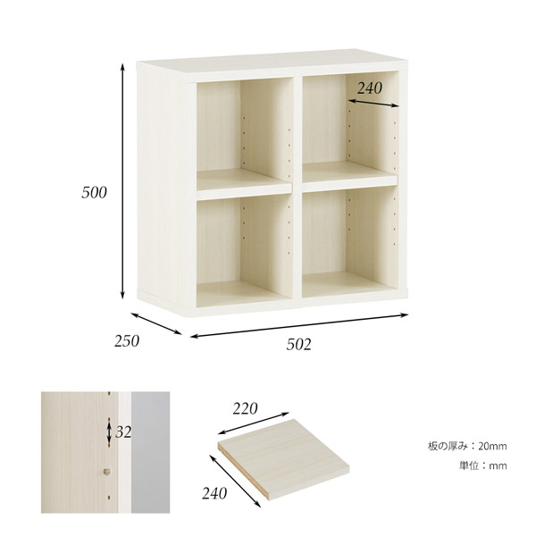 ラック ディスプレイラック 2段 奥行き25cm キューブ 2 2 ブラウン ホワイト 棚 低い 白 ミニラック デスク下 本棚 小さい カラーボックス ミニ ミニ本棚 シェルフ 収納 ロータイプ 低め 本棚 ディスプレイラック キューブ 棚 2列2段 ホワイト ラック 木製ラック