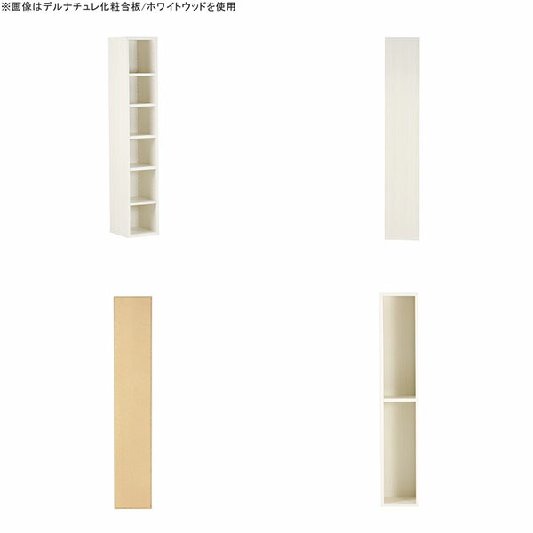 本棚 スリムラック 隙間ラック ディスプレイラック 漫画 スリム 棚 カラーボックス 6段 ラック 漫画ラック 隙間 収納 リビング収納 完成品 隙間収納 北欧 オープンラック ピンク 書棚 漫画 本棚 収納棚 棚 ディスプレイラック スリム ボックス スリムラック