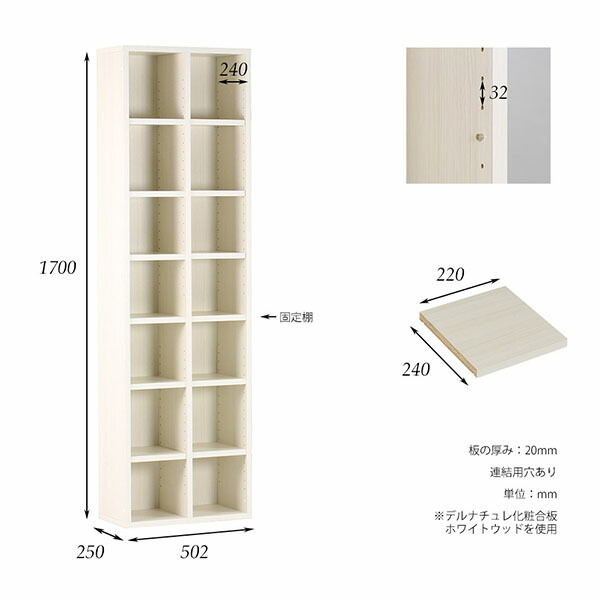 本棚棚カラーボックススリム奥行25cm ラックコミックラック日本製大容量子供完成品省スペース収納a4 ハイタイプ組立不要北欧7段オープンラックピンクキッズ雑誌絵本子供部屋