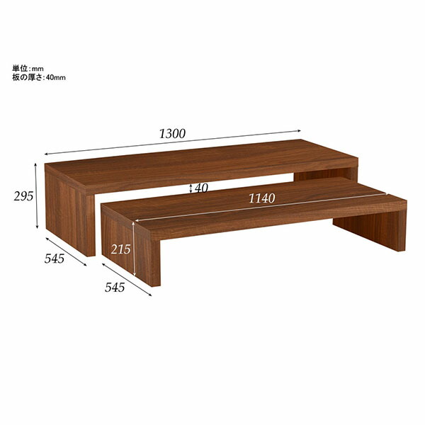 ローデスク Pc Cdラック 大きめ ローテーブル パソコン ロータイプ パソコンデスク ローボード リビングテーブル 白 Pcデスク フロアデスク 大きめ 北欧 おしゃれ センターテーブル 座卓 テーブル リビング 応接テーブル ネストテーブル 木製 日本製 完成品 大小2点セット