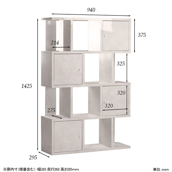 扉付き アンティーク 飾り棚 4段ラック マーブル 本棚 扉付 おしゃれ ラック 棚 収納 扉付き棚 シェルフ オープン ディスプレイラック 完成品 フリーラック オープンラック パーテーションラック 奥行30cm 扉 隠す収納 収納ラック 北欧 日本製 白 鏡面 Alto W 4dx Mb