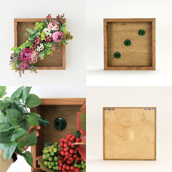 ウォールフラワー 造花 インテリア 光触媒 フラワー 花 フェイクフラワー 壁掛け アートフラワー 観葉植物 フェイクグリーン ウォールパネル 壁飾り フラワーボックス フラワーギフト 光触媒造花 人工観葉植物 消臭 アート 人工植物 壁 パネル おしゃれ Botanical E Class