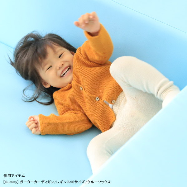 カーディガンニット秋冬無縫製日本製ベビーキッズホールガーメントウール混紡シームレス長袖mocモックGarterknittingcardiganCaramel男の子女の子羽織アウターアクリルウールギフトプレゼント出産祝い誕生日祝い