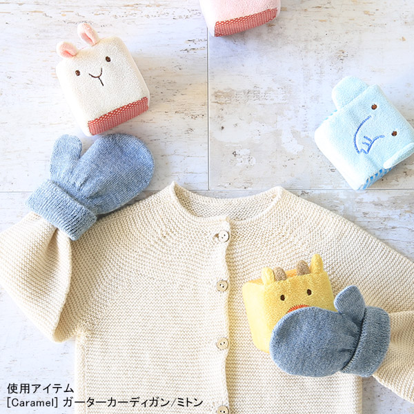 市場 ミトン グローブ 子供 キッズ 日本製 ベビーミトン 子供用手袋 子ども手袋 女の子 防寒 冬 ベビー おしゃれ アクリルウール 赤ちゃん 手袋 男の子 市場 ミトン グローブ 子供 キッズ 日本製 ベビーミトン 子供用手袋 子ども手袋 女の子 防寒 冬 ベビー おしゃれ アクリルウール 赤ちゃん 手袋 男の子
