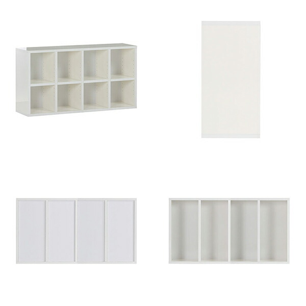 本棚 完成品 カラーボックス オープンラック ラック 2段 2段ボックス ディスプレイラック ホワイト 白 文庫本 横置き フリーラック 横長 低い ワイド ワイドラック 横置き ロータイプ 大容量 完成品 本棚 カラーボックス オープンラック 棚 2段 横長 低い ワイド