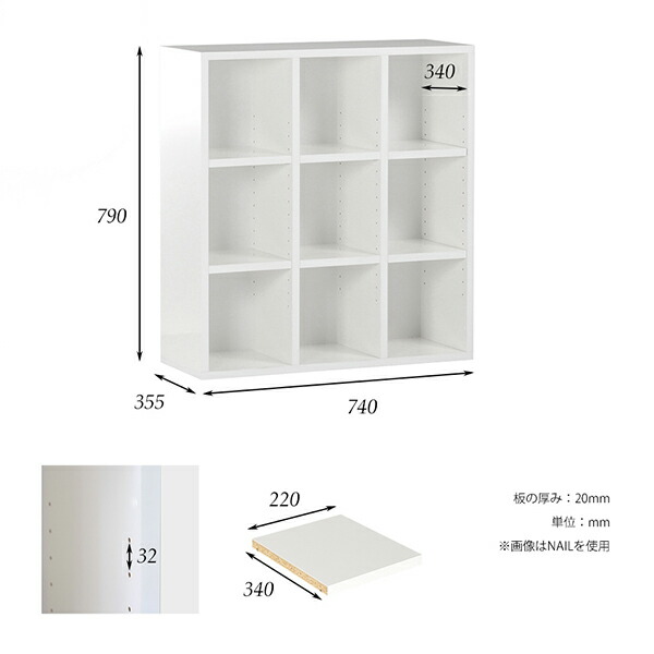 ブックシェルフ 本棚 漫画収納 シンプル 棚 収納 収納棚 オープンラック おしゃれ 3段 収納 カラーボックス リビング 3段ボックス ラック ディスプレイラック 本棚 雑誌 3段ボックス カラーボックス 完成品 オープンラック シェルフ ブックラック 3段 3段ラック