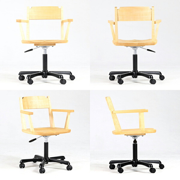 疲れにくい肘付き オフィスチェア デスクチェア Chair オフィスチェア デスクチェア パソコンチェア 学習椅子 Pcチェア 昇降 学習チェア 長時間 ワークチェア 肘付き チェアー ワークチェア 木製 勉強椅子 椅子 疲れにくい 大人 コンパクト 学習椅子 天然木 長時間