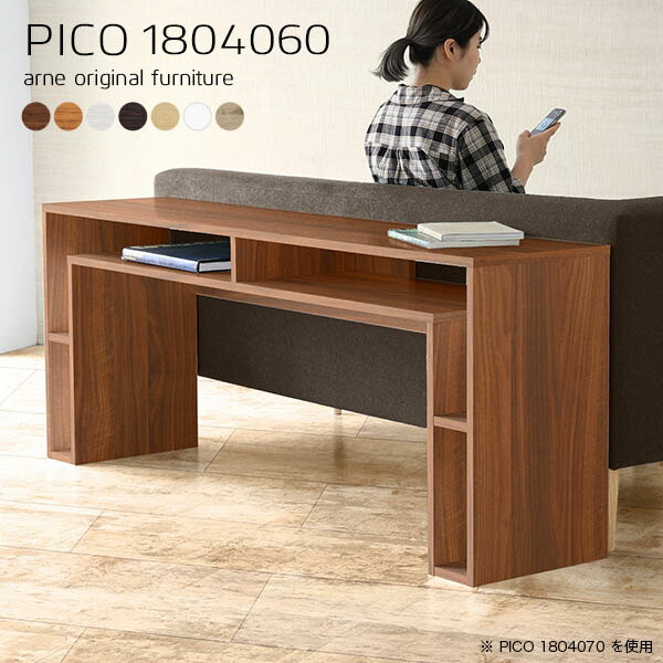 机 書斎 パソコンデスク 高さ60cm Pico デスク 2人用 Pcデスク 180 高級 薄型 ホワイト 180 シンプル 書斎 白 ラック 省スペース スリムデスク スリム 棚付き 棚 木製 Pcデスク 収納 パソコンデスク 省スペース おしゃれ 机 書斎 パソコンデスク 高さ60cm Pico デスク 2人用 Pcデスク 180 高級 薄型 ホワイト 180 シンプル 書斎 白 ラック 省スペース スリムデスク スリム 棚付き 棚 木製 Pcデスク 収納 パソコンデスク 省スペース おしゃれ