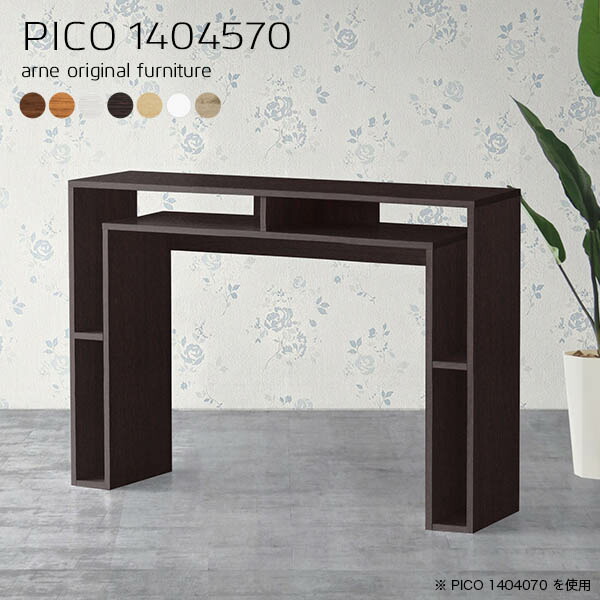 日本製の猫調度品続きものにキャットタワーや長椅子などの新作が御出まし！