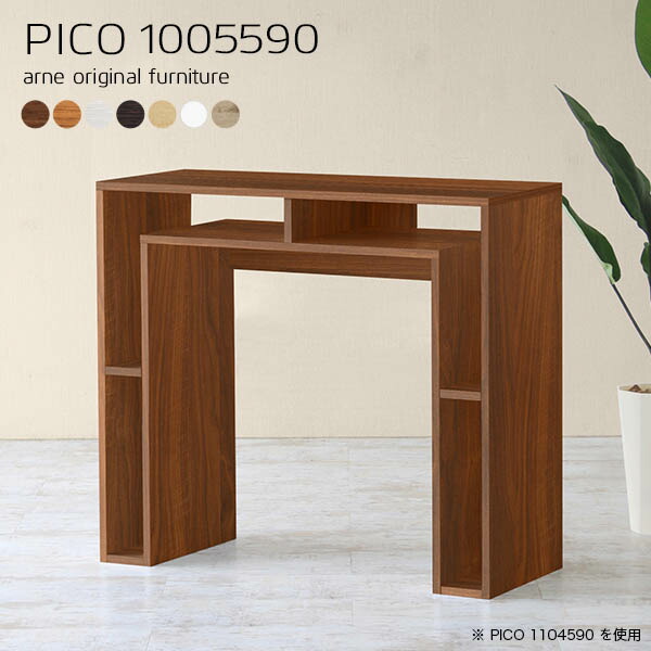 国際ブランド 楽天市場 カウンターテーブル ハイカウンター 作業台 キッチン 一人暮らし キッチン収納棚 キッチン台 カウンターキッチン カウンター キッチンテーブル 対面式 キッチンカウンター テーブル 間仕切り 高さ90cm 白 日本製 おしゃれ 完成品 幅100 奥行