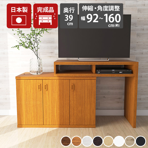 日本製の猫調度品続きものにキャットタワーや長椅子などの新作が御出まし！