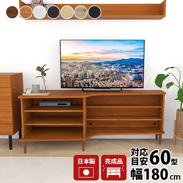 テレビボード テレビ台 ハイタイプ ホワイト TV台 完成品 収納棚 収納付き コーナー 角 ローボード ディスプレイラック キャビネット おしゃれ テレビラック 180 棚 北欧 白 65インチ シンプル 木目調 幅180 リビング コード穴 TVボード 脚付き 薄型 日本製 3段 ☆