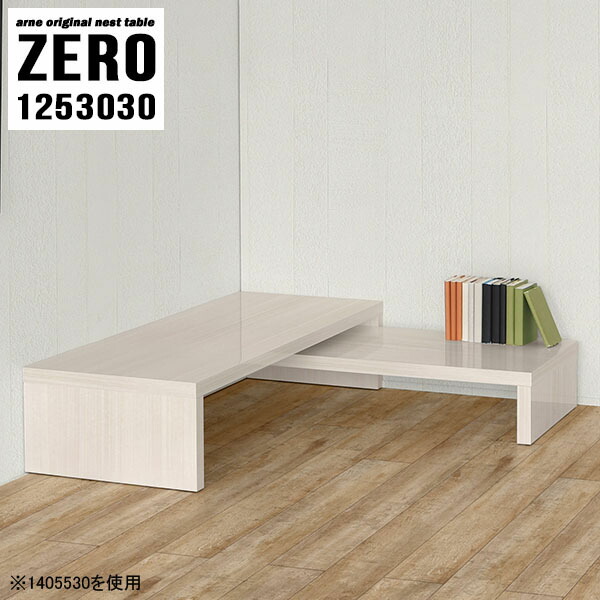 ラック リビング収納 作業台 飾り棚 テーブル 棚 完成品 リビングボード 収納 ディスプレイ ローボード ディスプレイラック おしゃれ リビングラック 北欧 コーナー シェルフ リビング 高級感 ラック ディスプレイ 棚 リビング収納 ディスプレイラック 和風 飾り棚