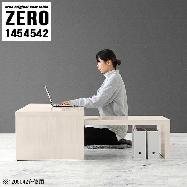 パソコンデスク 机 ロータイプ 白 ローテーブル おしゃれ テレワーク L字デスク テーブル ロータイプ デスク コンパクト Pcデスク ゲーミング シンプル 高級感 完成品 ローデスク パソコンデスク ロータイプ コーナー L字型 デスク L字デスク Pcデスク コーナー パソコンデスク 机 ロータイプ 白 ローテーブル おしゃれ テレワーク L字デスク テーブル ロータイプ デスク コンパクト Pcデスク ゲーミング シンプル 高級感 完成品 ローデスク パソコンデスク ロータイプ コーナー L字型 デスク L字デスク Pcデスク コーナー