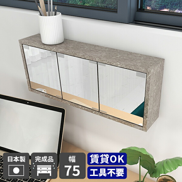 日本製の猫調度品続きものにキャットタワーや寝椅子などの新作が御出まし！