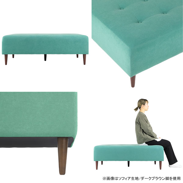 ベンチ 背もたれなし モダン ベンチソファ ベンチソファー ソファ ソファーベッド ソファー 2人掛け 休憩室 3人掛け 待合 ロビーチェア おしゃれ ブルー 北欧 ローソファ コーナー 正方形 休憩室 待合イス ベンチ ベンチソファー 背もたれなし 待合 ソファ ソファー 2人 ベンチ 背もたれなし モダン ベンチソファ ベンチソファー ソファ ソファーベッド ソファー 2人掛け 休憩室 3人掛け 待合 ロビーチェア おしゃれ ブルー 北欧 ローソファ コーナー 正方形 休憩室 待合イス ベンチ ベンチソファー 背もたれなし 待合 ソファ ソファー 2人