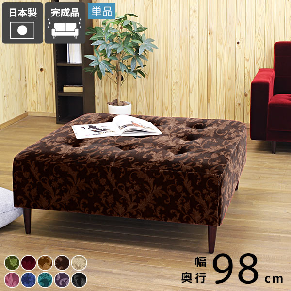 楽天市場】受注生産 エントランスベンチ 丸ベンチ ソファー ソファ 丸