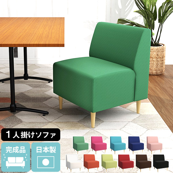 楽天市場】【無料】色見本専用ページ 生地 ソフィア arne アーネ 楽天市場】【無料】色見本専用ページ 生地 ソフィア arne アーネ