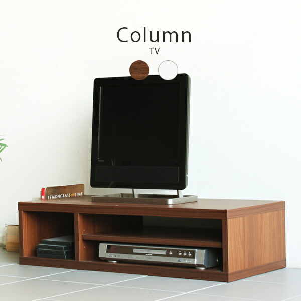 海外輸入 楽天市場 テレビ台 おしゃれ 北欧 ローボード 幅90 ホワイト 白 ブラウン テレビボード Tvボード 完成品 Tv台 サイドボード Tvラック 一人暮らし コンパクト 小さい 32型 テレビラック リビングボード テレビ モダン 小型 ミニ 木製 日本製 リビング 収納