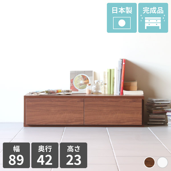 アクタス　ACTUS ローボード　ローチェスト　1段チェスト　W180 希少高級 Mercari Product Detail | Buy&Ship（香港）