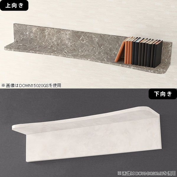 マガジンラックディスプレイシェルフ取り付け金具付属本収納壁掛けラック石膏ボードブックラック本棚壁面インテリアカフェショップ飾り棚ディスプレイ洗面所トイレウォールラック玄関日本製キッチン壁面ラックSKYWallRack-right15020Black