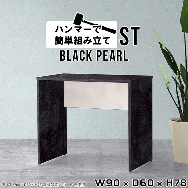 日本製の猫調度品続きものにキャットタワーや長椅子などの新作が御出まし！