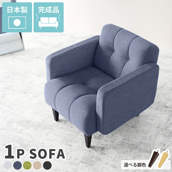 日本製の猫調度品つづき物にキャットタワーや寝椅子などの新作が御出まし！
