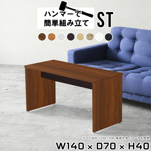 日本製の猫調度品続きものにキャットタワーや長椅子などの新作が御出まし！